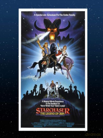 Starchaser: The Legend of Orin [DVD]