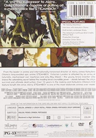 Steamboy: Director's Cut [DVD]