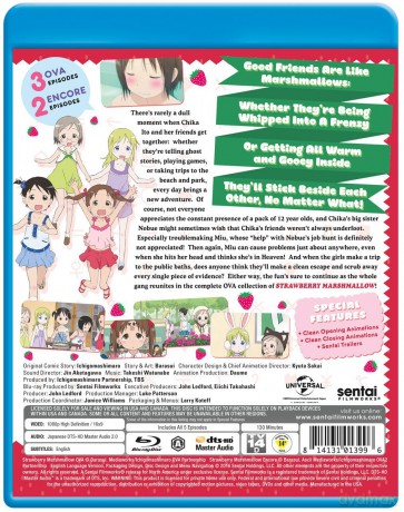 Strawberry Marshmallow Ova [DVD]