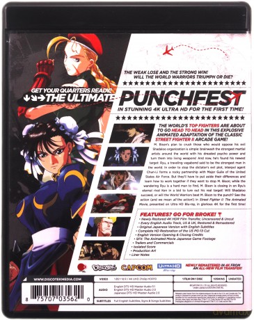 Street Fighter II The Animated Movie [Blu-Ray 4K]