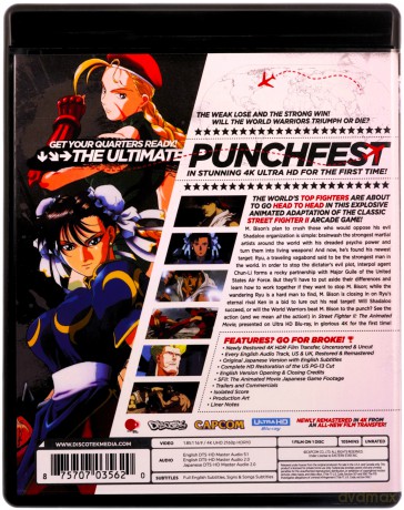 Street Fighter II The Animated Movie [Blu-Ray 4K]