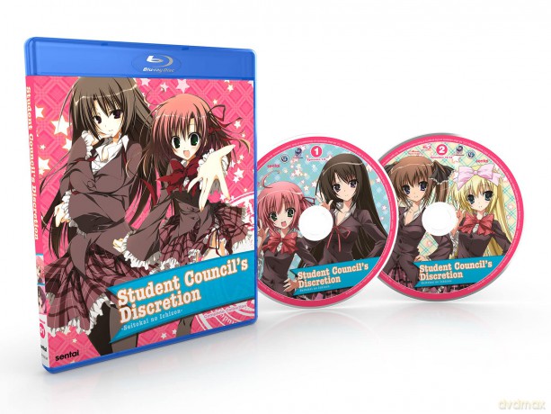 Student Council'S Discretion 1 [DVD]