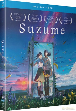 Suzume [Blu-Ray]+[DVD]