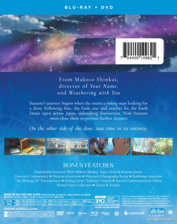 Suzume [Blu-Ray]+[DVD]