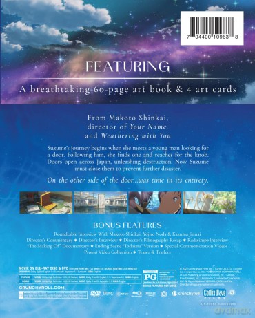 Suzume Limited Edition [Blu-Ray]+[DVD]