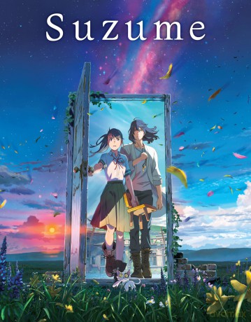Suzume Limited Edition [Blu-Ray]+[DVD]