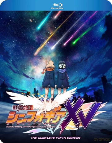Symphogear XV [Blu-Ray]