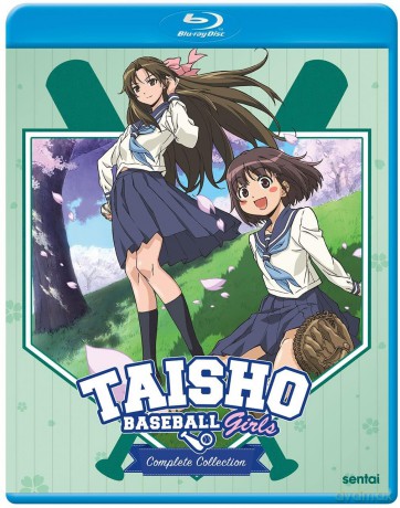 Taisho Baseball Girls [DVD]