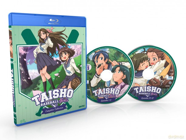 Taisho Baseball Girls [DVD]