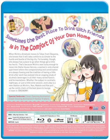 Takunomi [DVD]