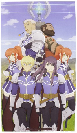 Tales of Vesperia: The First Strike [Blu-Ray]+DVD]