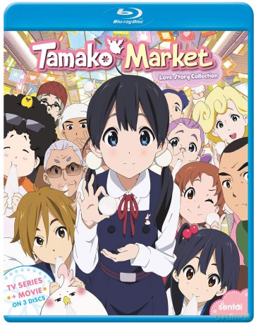 Tamako Market Love Story Collection [3xBlu-Ray]