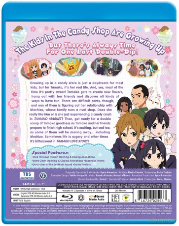Tamako Market Love Story Collection [3xBlu-Ray]
