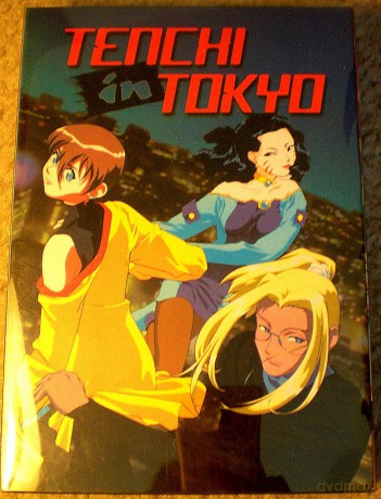 Tenchi in Tokyo - Box Set [DVD]