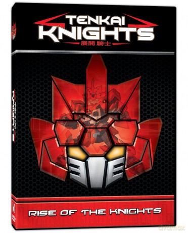 Tenkai Knights: Rise of the Knights [DVD]