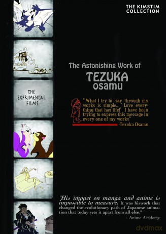 The Astonishing Work of Tezuka Osamu [DVD]