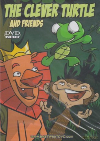 The Clever Turtle And Friends [DVD]