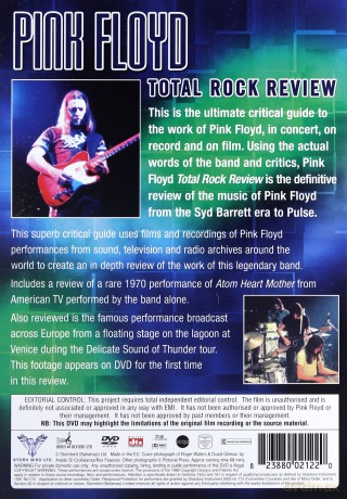 Pink Floyd: Total Rock Review [DVD]