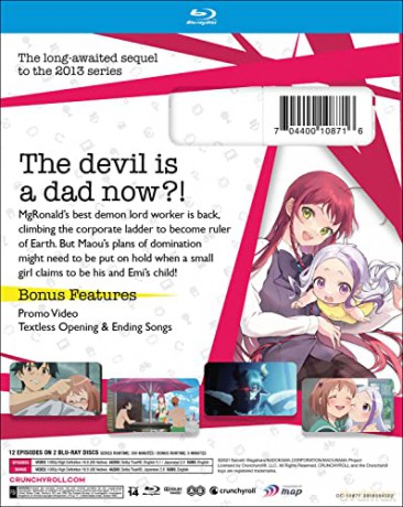 The Devil is a Part-Timer! Season 2 [DVD]