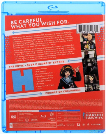 The Disappearance of Haruhi Suzumiya: The Movie [Blu-Ray]+[DVD]