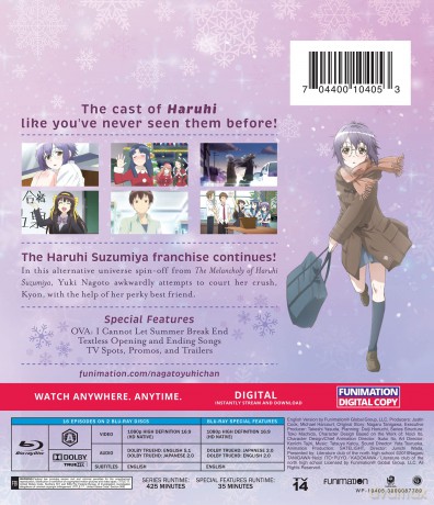 The Disappearance of Nagato Yuki-Chan: The Complete Series [2xBlu-Ray]+[3DVD]