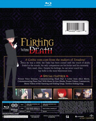The Duke of Death and His Maid: Season 1 [2xBlu-Ray]