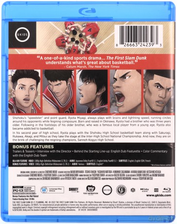 The First Slam Dunk [Blu-Ray]