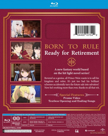 The Genius Prince's Guide to Raising a Nation out of Debt: The Complete Series [Blu-Ray]