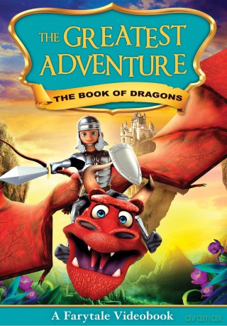 The Greatest Adventure: Book of Dragons [DVD]