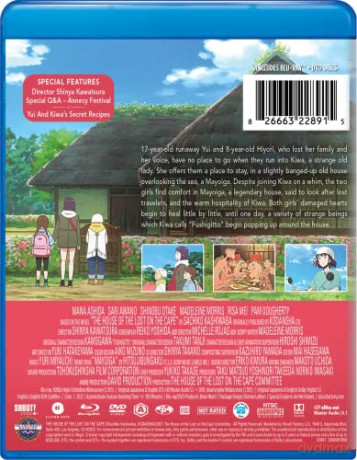 The House Of The Lost On The Cape (Dom na wzgórzu) [Blu-Ray]+[DVD]