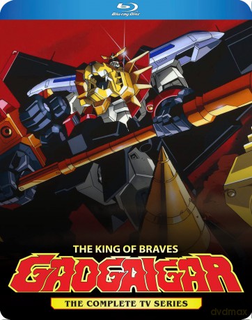 The King of Braves GaoGaiGar TV Series [4xBlu-Ray]