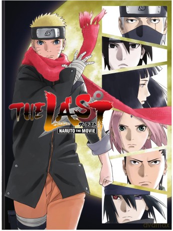 The Last: Naruto the Movie [DVD]