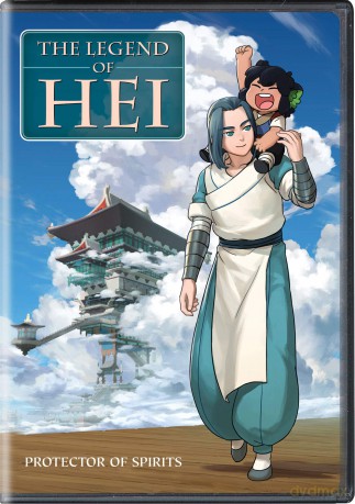 The Legend of Hei - DVD [DVD]
