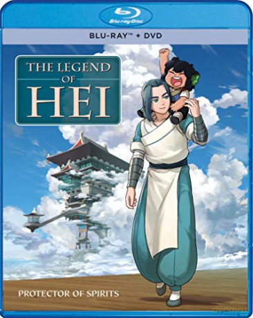 The Legend of Hei [Blu-Ray]+[DVD]