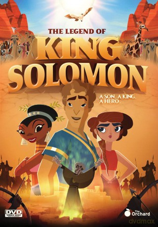 The Legend of King Solomon [DVD]