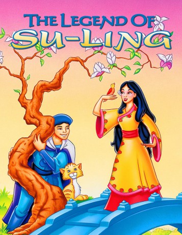 The Legend of Su-Ling [DVD]