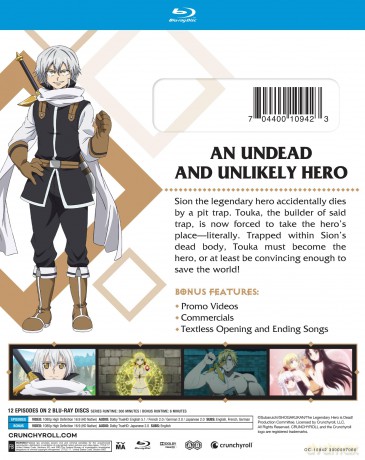 The Legendary Hero Is Dead!: The Complete Season [2xBlu-Ray]