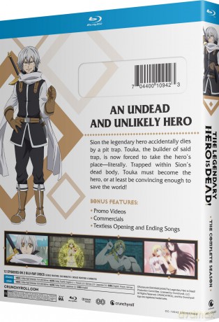 The Legendary Hero Is Dead!: The Complete Season [2xBlu-Ray]