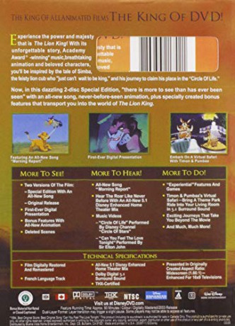The Lion King (Two-Disc Platinum Edition) [DVD]