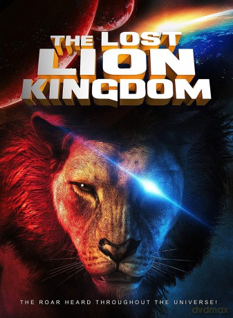 The Lost Lion Kingdom [DVD]