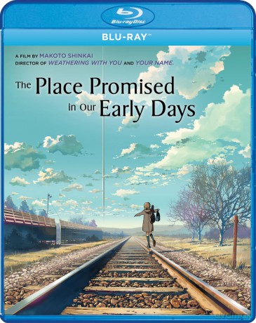 The Place Promised in Our Early Days (Ziemia kiedyś nam obiecana) [Blu-Ray]