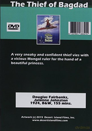 The Thief of Bagdad [DVD]