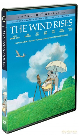 The Wind Rises [DVD]