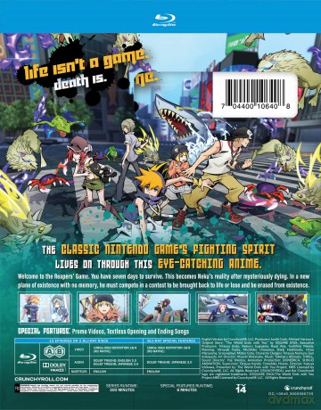 The World Ends with You: The Animation - The Complete Season [2xBlu-Ray]