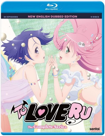To Love Ru [DVD]