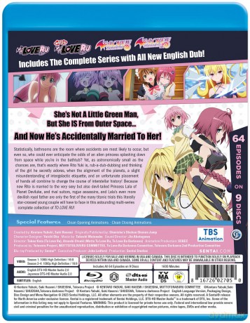 To Love Ru [DVD]