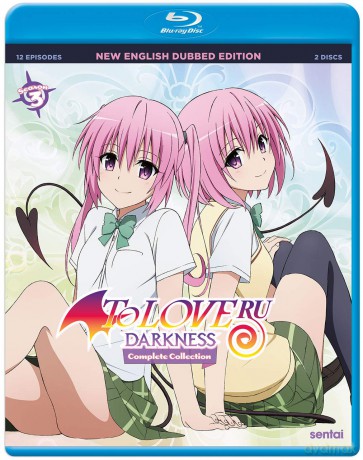To Love Ru Darkness [DVD]