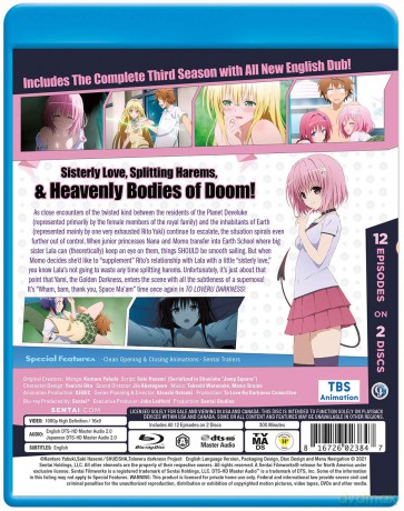 To Love Ru Darkness [DVD]