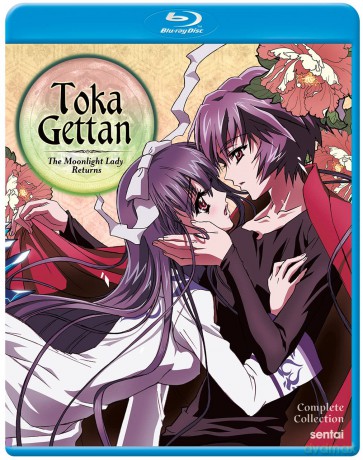 Toka Gettan: The Moonlight Lady Returns [DVD]