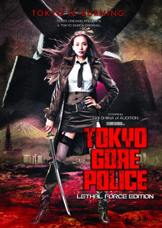 Tokyo Gore Police: Lethal Force Edition [DVD]